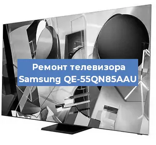 Замена материнской платы на телевизоре Samsung QE-55QN85AAU в Новосибирске